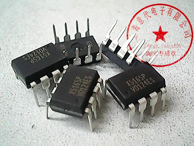 

5pcs X5165P DIP-8