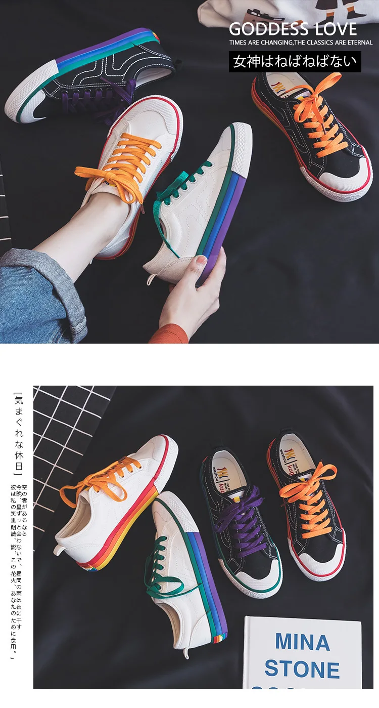 Canvas Shoes Women Vulcanize Shoes New Style rainbow Sneakers Ladies Flats Casual Breathable Walking travel Little white shoes