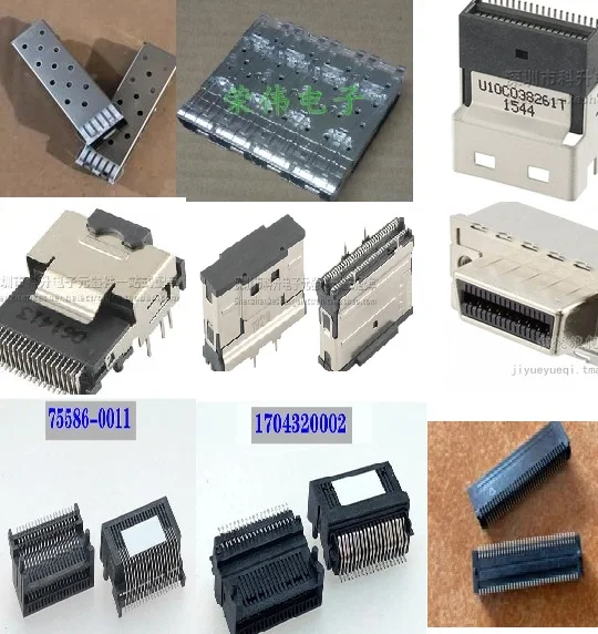 1PCS   2170128-1     1001140430    G40MR36R22BCEU     U10BH7422001T        744410003             U65-B04-5220-T     U10C038261T