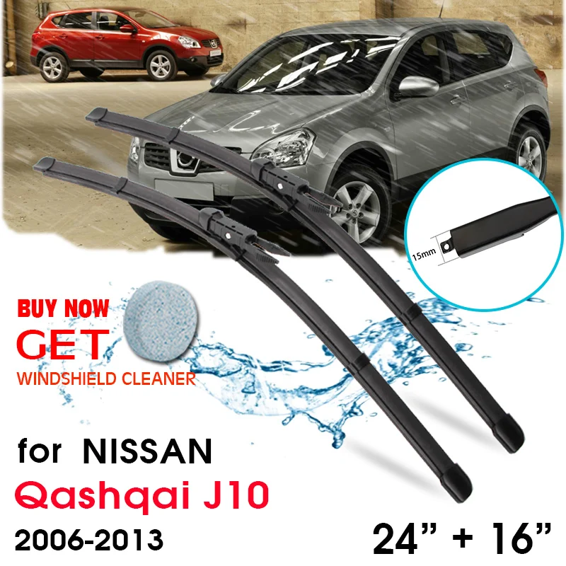 Car Front Wiper Blade For Nissan Qashqai j10 2006 2007 2008 2009 2010 2011 2012 2013 Windshield Front Window Auto Wipers 24\