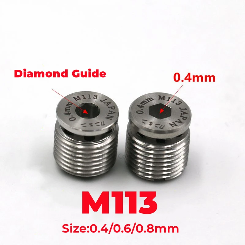 1PCS EDM Wire M113 Set Screw Diamond Guide 0.4mm 0.6mm 0.8mm X053D628G51 For CNC Machine N/F/F1/G/H1/HA/SA/SB/SZ Service