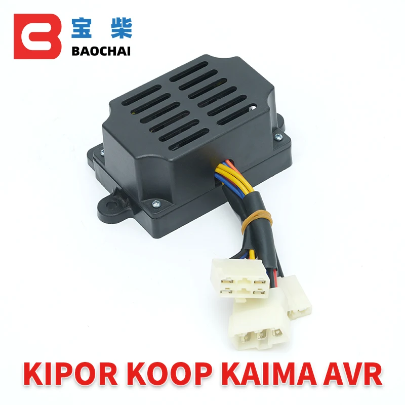 5KW 6KW Diesel Welding Automatic Voltage Regulator for Kipor Koop Kaima Generator Set 12 Wires HJ-5K25DH-12B