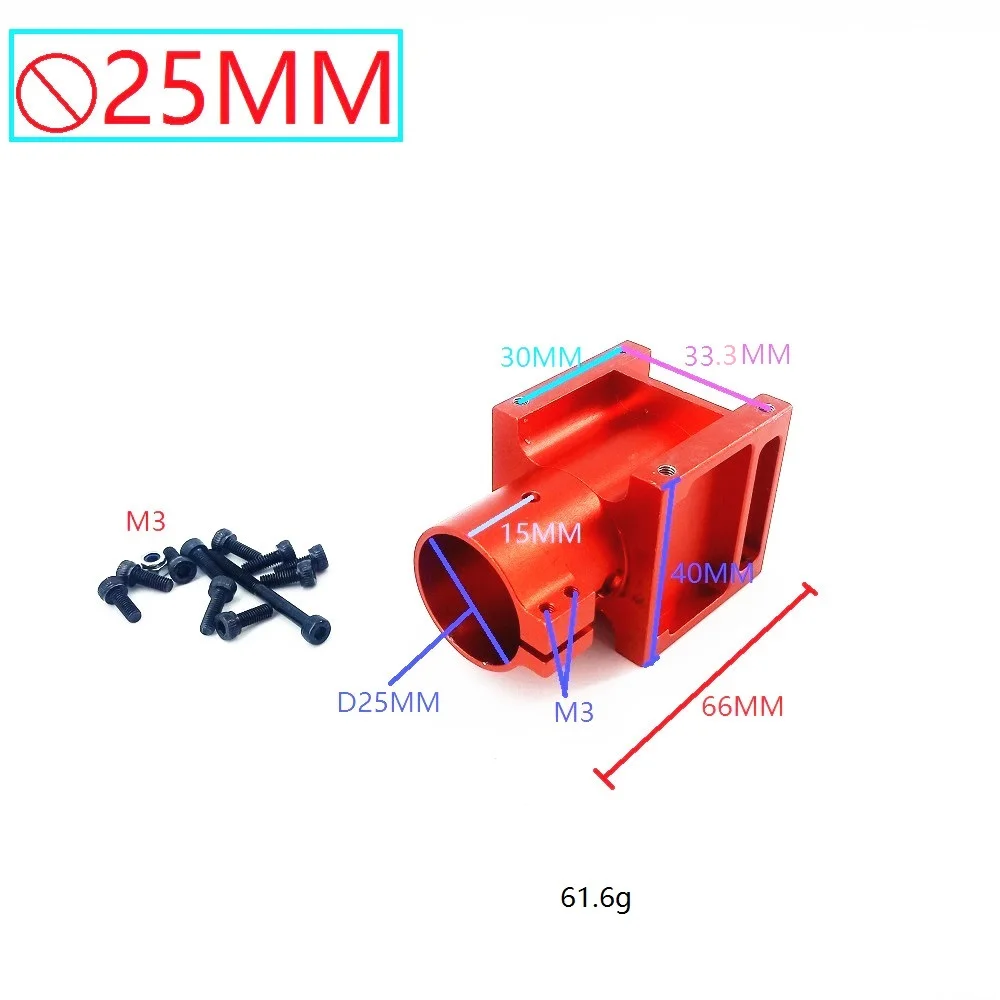 Aluminum Alloy D25mm 30mm Folding Parts Carbon Tube Arm Fixed Seat Mount Clamp Connection Clip for RC Plant UAVDrone