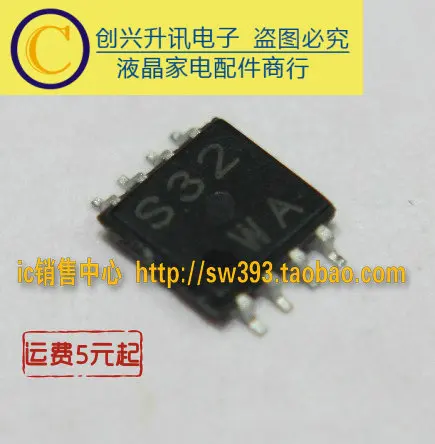 (5 peça) S32WA S32 MSOP-8