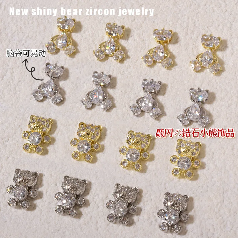 

5pcs 3D Metal Zircon Nail Art Jewelry Bear Pattern Zircon Jewelry Luxury Alloy Ladies Party Salon Nail Decoration