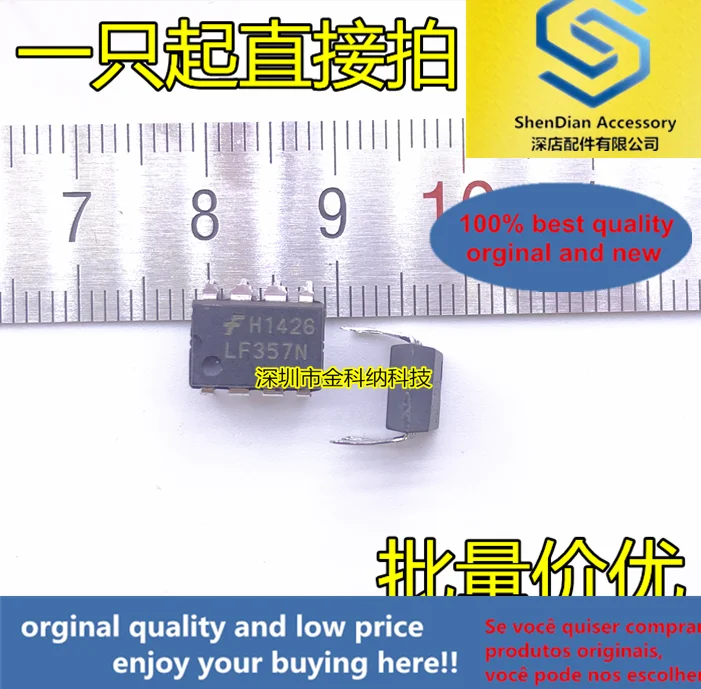 10pcs only orginal new LF357N DIP-8 pin monolithic JFET input operational amplifier chip