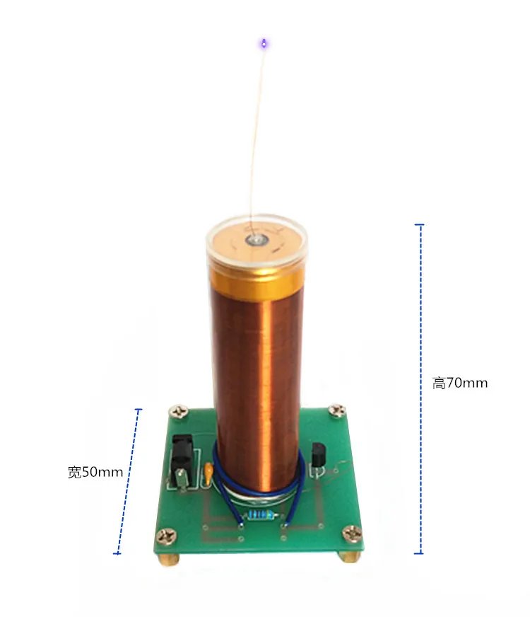 Tesla Coil Produto acabado, Peças sobressalentes DIY, 3.7-5V DC Power Supply