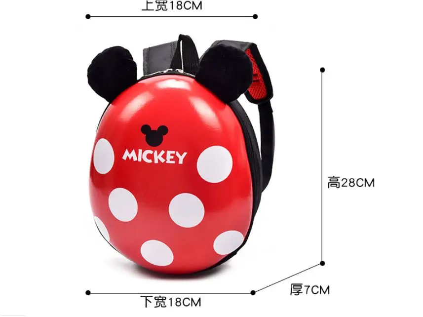 Children\'s Cartoon Hardshell Backpack Mickey Minnie Eggshell Kindergarten Boy and Girl Schoolbag Cute