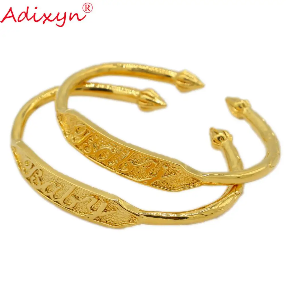 Adixyn 2pcs/lot Kids Bangle For Girls Baby Gold Color Baby Birthday Party Bangle African Arab Ethiopian Jewelry N071019