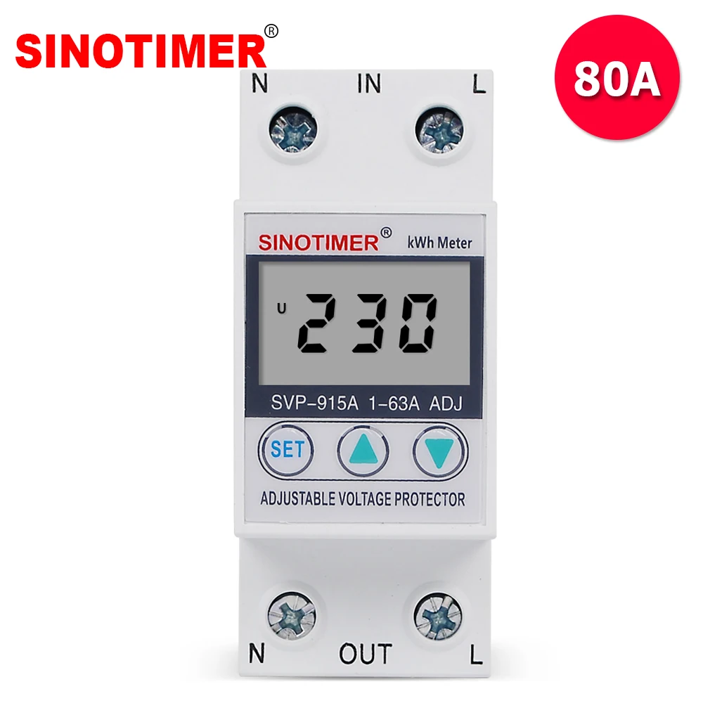 

220V AC Din Rail Adjust Voltage Protector Relay Current Limit Protection Measuring kWh Energy Meter Wattmeter Power Consumption