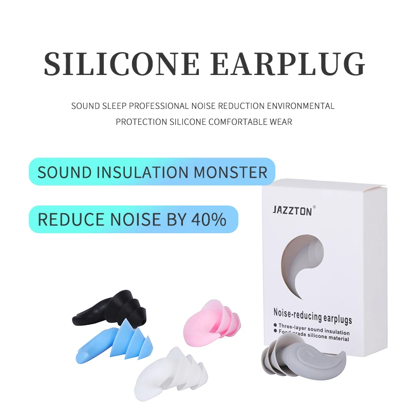 Earplugs Noise Reduction Protection For Sleeping Anti Earplug Swimming Sleep Cancelling Sound Insulation Soft Silicone Ear Plugs