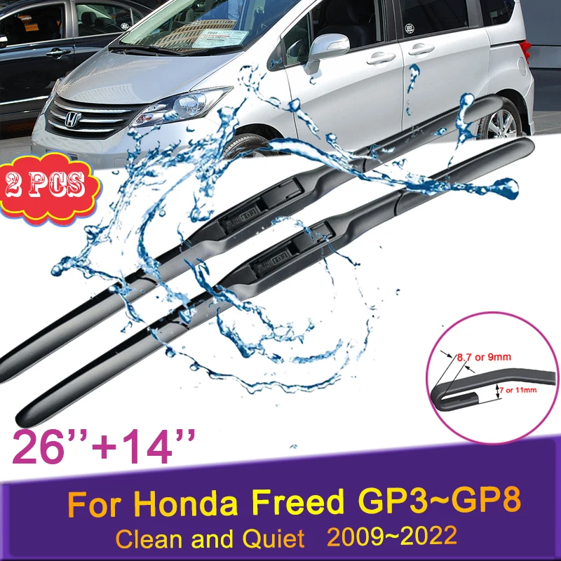 Car Wiper Blades for Honda Freed GP3 GP4~GP8 2010 2009~2022 Front Windshield Frameless Snow Scraping Durable Rubber Accessories