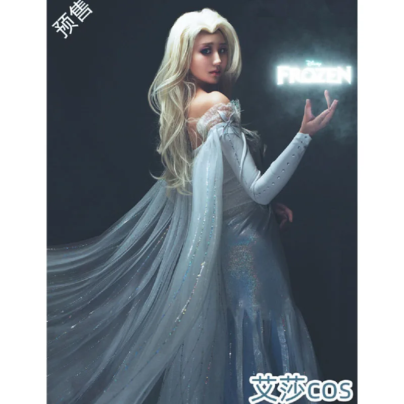 Elsa Dress Halloween Christmas Adult Cosplay Costume White Blue Gradient color dress party outfit