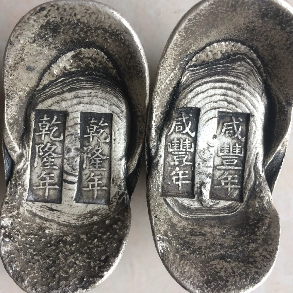 1pcs Randomly send chinese antique Collection Silver Ingots of the Qing Dynasty, Five Emperor Silver Ingots collection /Family d