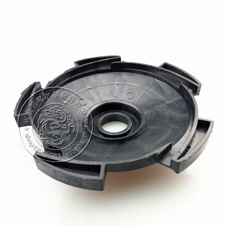 Jet Jet Self-priming Pump Plastic Impeller Domestic Booster Pump Plastic Wheel Self-priming Jet Pump Water Pump Accessories