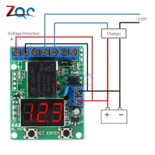 LED Relay Control Board 12V 24V #5