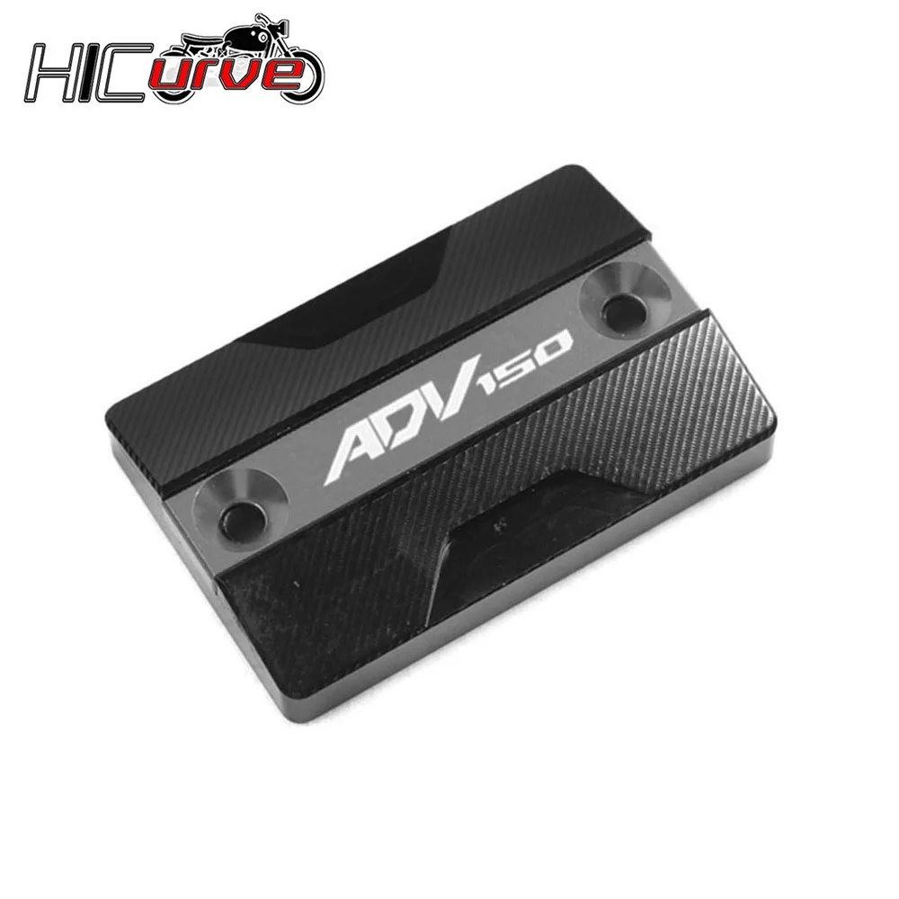 For HONDA ADV150 ADV 150 2019 2020 Motorcycle CNC Aluminum Parts Front Brake Fluid Reservoir Cap Cover