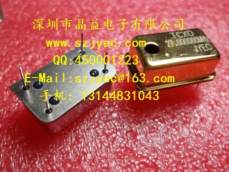 Gold-plated Version Temperature Compensated Crystal Oscillator TCXO 0.1ppm at Normal Temperature Low Jitter Low Phase Noise High