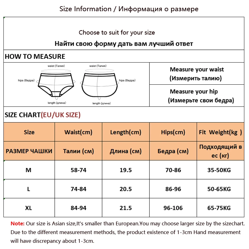 3Pcs/Set Panties Women Cotton Breathable Underwear Cute Print Girls Briefs Seamless Underpants Sexy Panty Female Lingerie M L XL