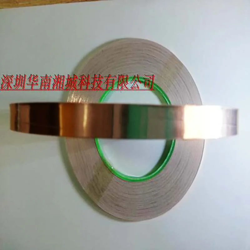 ITO Conductive Copper Foil 10mm Wide*50m Long (for Double-sided Conductive Wiring)