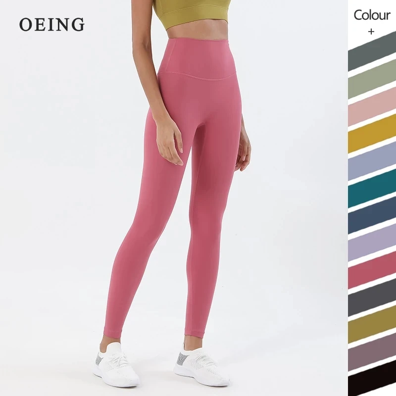 

Yoga Pants Women High Waist Leggings Professional Fitness Sports Pants Squat Proof Tummy Control Workout Gym Running Tights