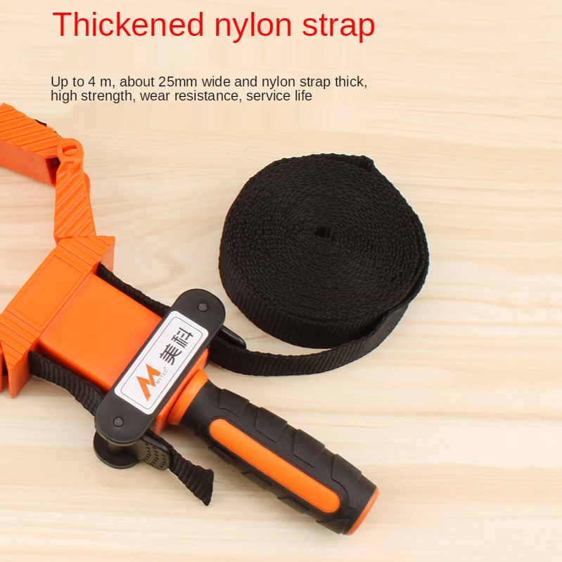 4 meters of pure nylon strap clip Multifunctional binding clip Polygonal angle clip Woodworking tool clip