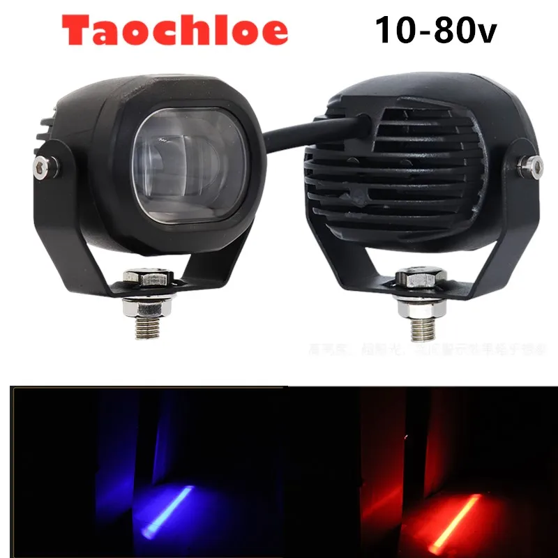 

1pcs 30w 10-80v scraper forklift Red Blue Warehouse truck safety lights Red zone pedestrian light RedZone Danger For Hangcha