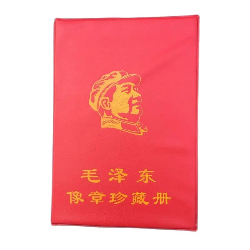 

In the early red collection, there were 80 portraits of Mao Zedong in the collection