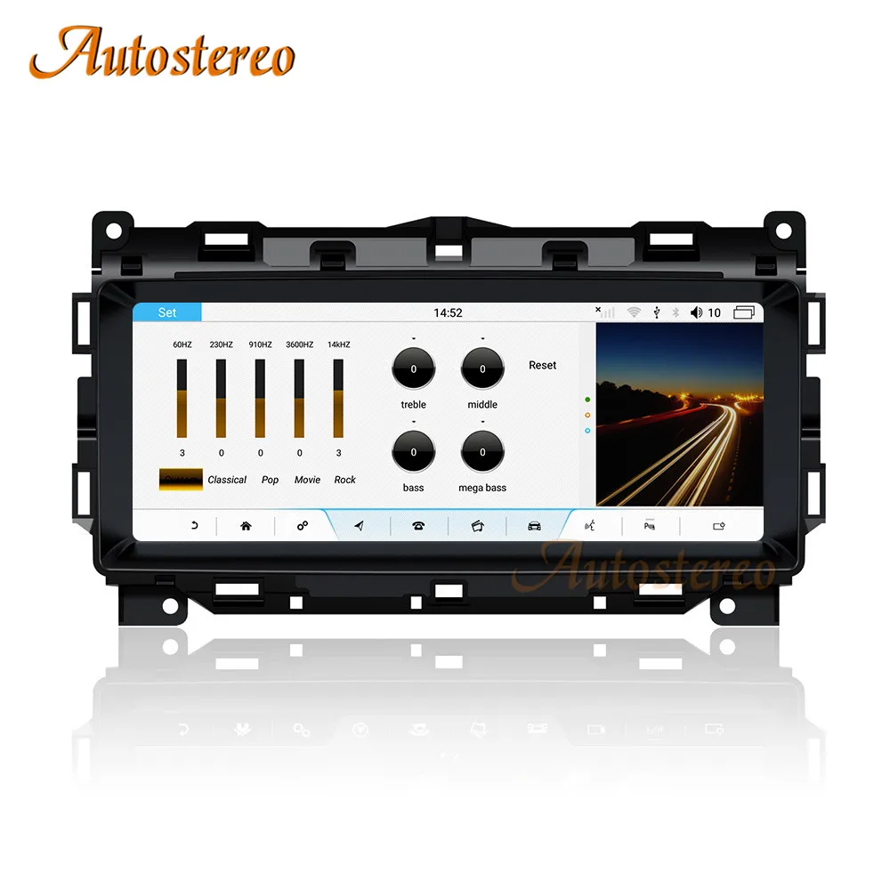 For Jaguar XE 2016-2019 Android 12 128G Car GPS Navigation Auto Headunit Multimedia Player Radio Tape Recorder Stereo Electronic