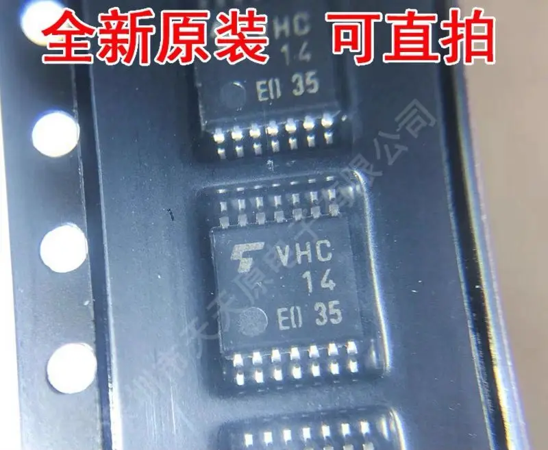 5 unids/lote TPS2051BDBVR MAX233ACWP TC74VHC14FT TG110-S050N2 100% nuevo Original envío gratis