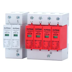 1PCS 1P 2P 3P 4P House Lightning Surge Protector Protective Low-voltage Arrester Device 380V Lightning Protection Device