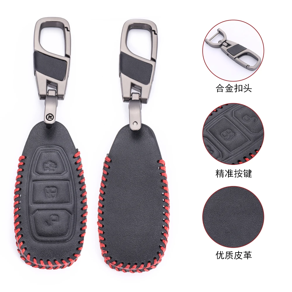 Carbon Cover For Ford Fiesta Focus 3 4 Mondeo Ecosport Kuga Focus ST Car Key Smart Remote Key Case Fob