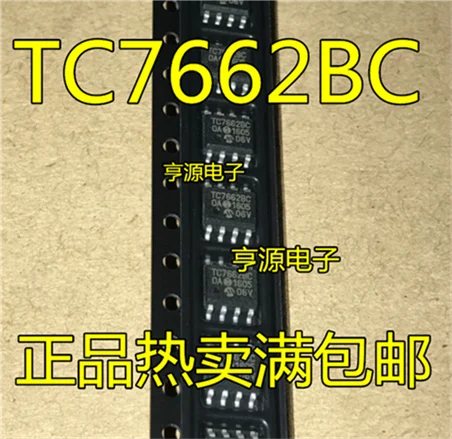 

TC7662B SOP-8 TC7662BC TC7662BCOA