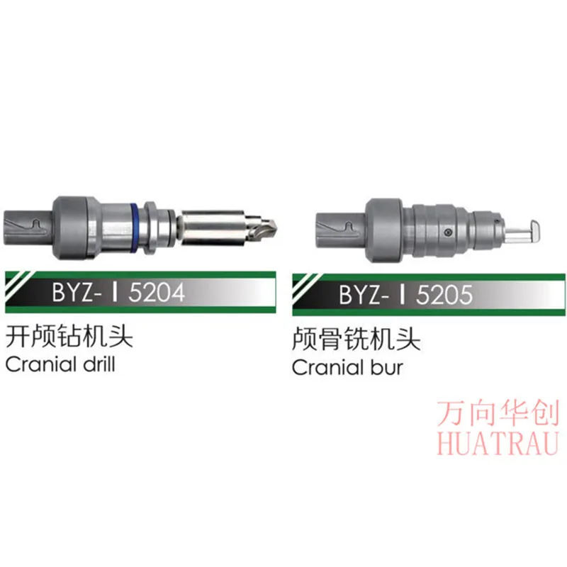 Bojin orthopedic instrument medical bj5200 multi functional powerful hollow bone drill joint swing saw Self stop skull Kirschner