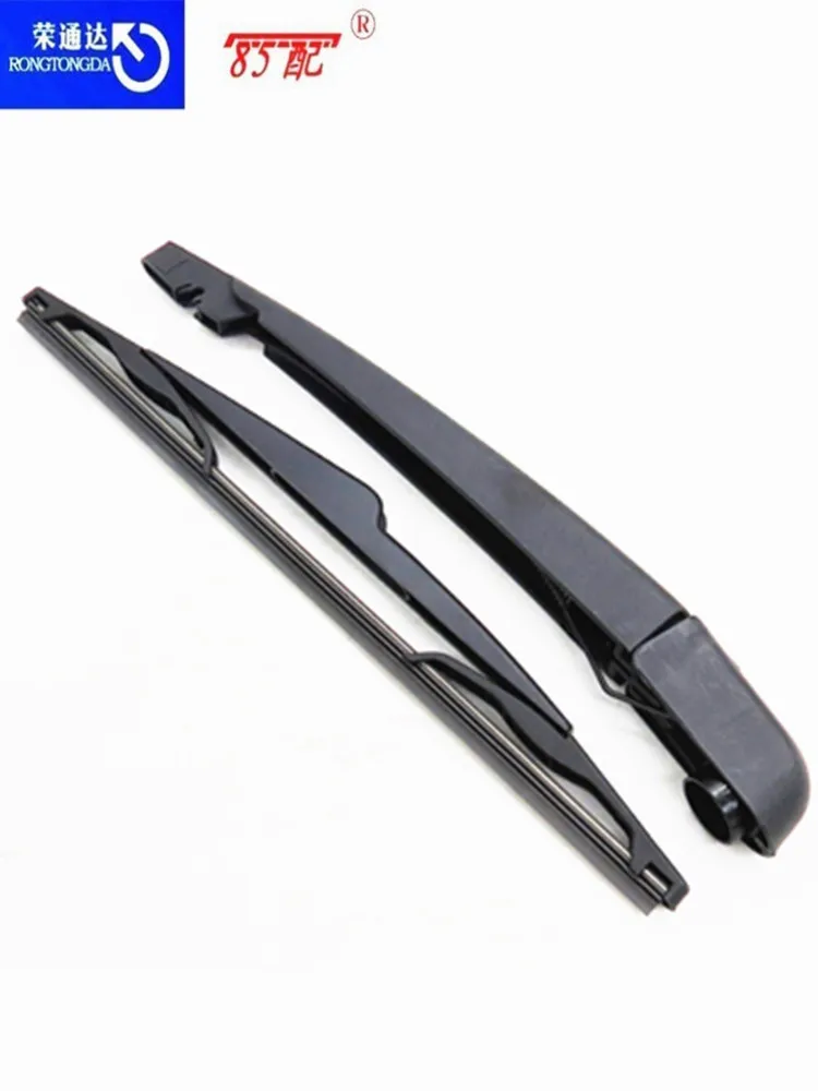 Rear wiper blade wiper 6429R2 2945T8 6429AL For Peugeot 206106 306 207 For Citroen C3/Saxo Rear wiper arm assembly