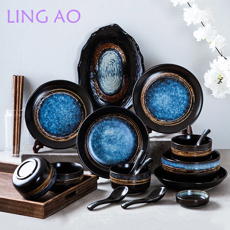 LingAo Japanese Retro Creative Tableware Bowl, Deep Plate, Salad Plate, Dessert Plate Set