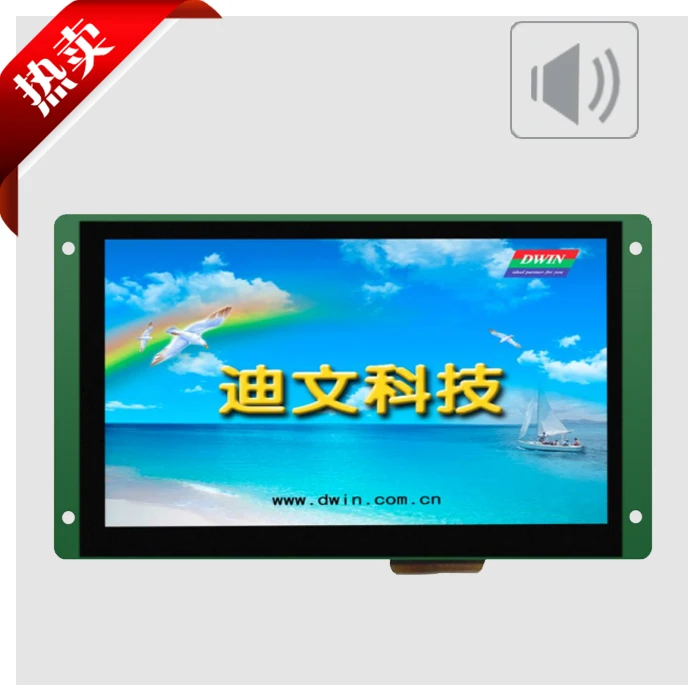 7 Inch DGUS Serial Port Screen DMT80480T070_07WT Industrial Capacitive Touch Screen, Voice Screen Configuration