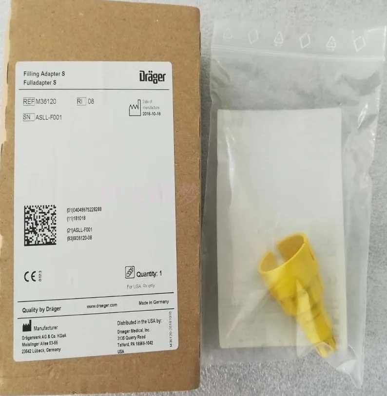 Drager Imported Sevoflurane Dosing Device Yellow