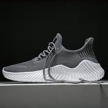 Men's Breathable White Sneakers Plus Size #5