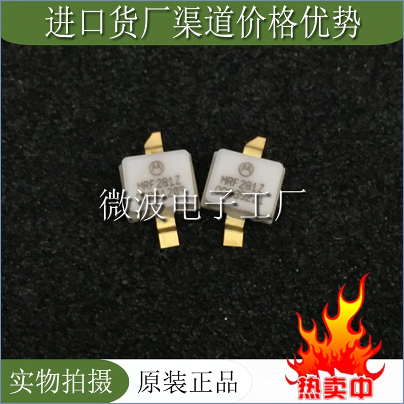 MRF281Z 1PCS RF281Z hochfrequenz rohr original auf lager