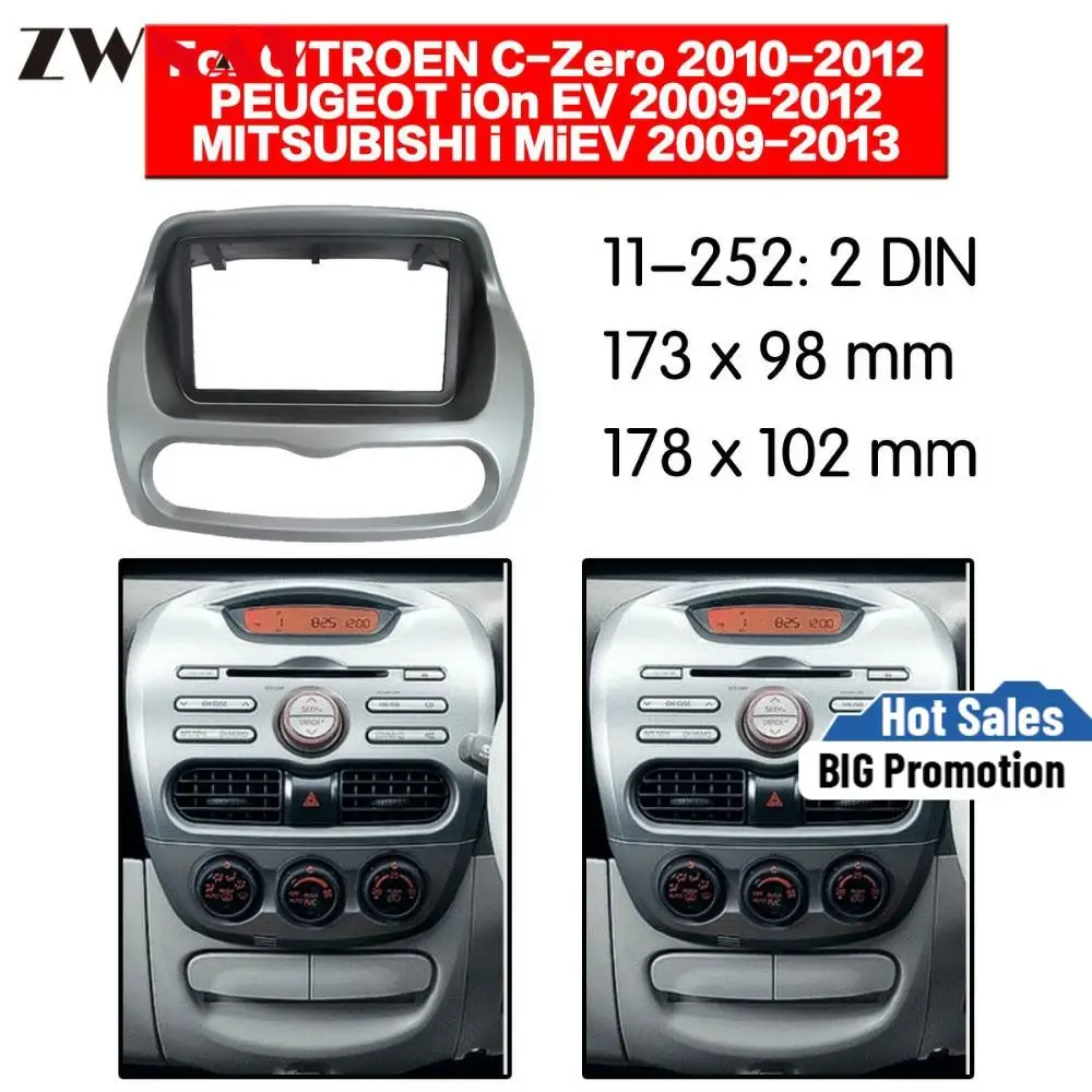 

Car DVD Player frame For C-Zero 2010-2012 / iOn EV 2009-2012 / i MiEV 2009-2013 2DIN Auto Radio Multimedia NAVI fascia