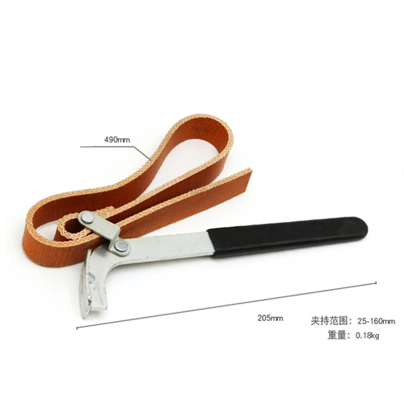 Belt Oil Filter Wrench Removal Tool Strap Type 160mm Universal Car Oil Filter Removing Repair Tools