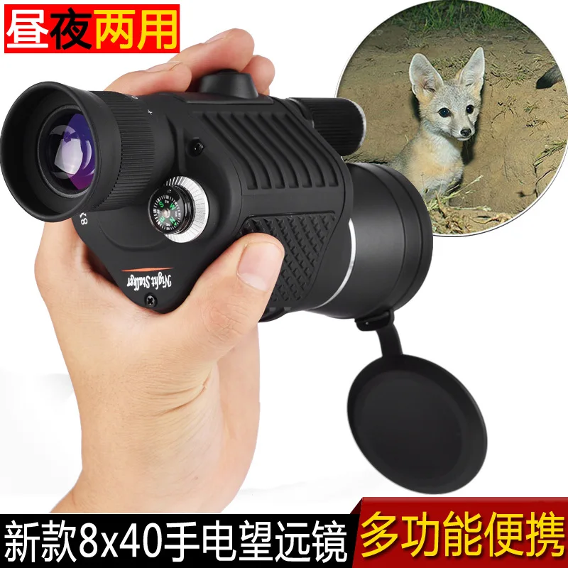 

New single telescope 10X40 flashlight glasses high-power HD outdoor night vision adult concert