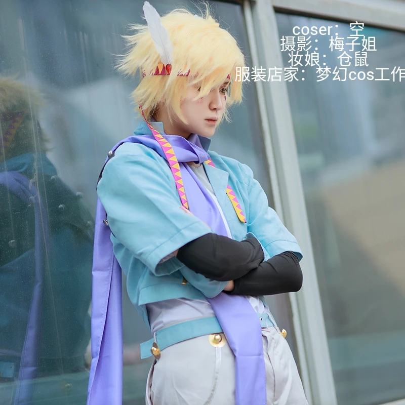 Caesar Anthonio Zeppeli Cosplay Costume full set 110