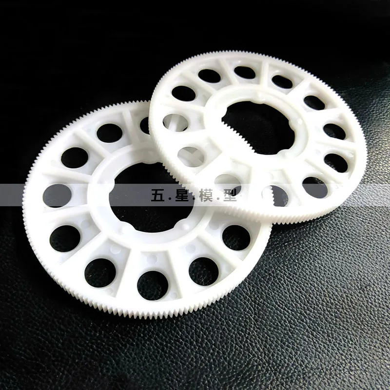 550 600 main drive gear for Trex 550 600 Helicopter