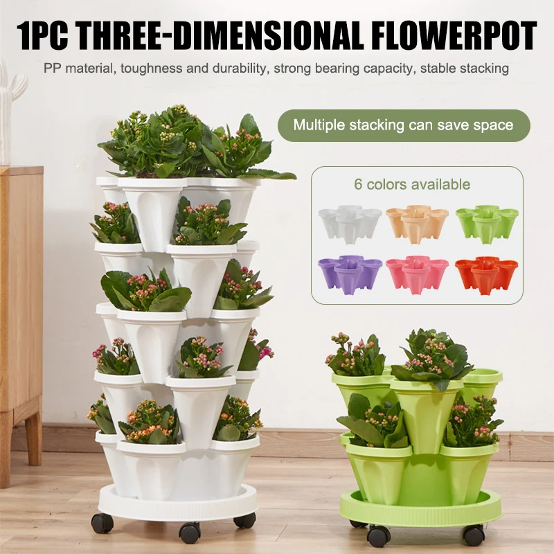 Maceta estereoscópica para jardín, Macetas de flores tipo pila, suministros de jardinería, maceta Vertical de plástico para jardín y hogar
