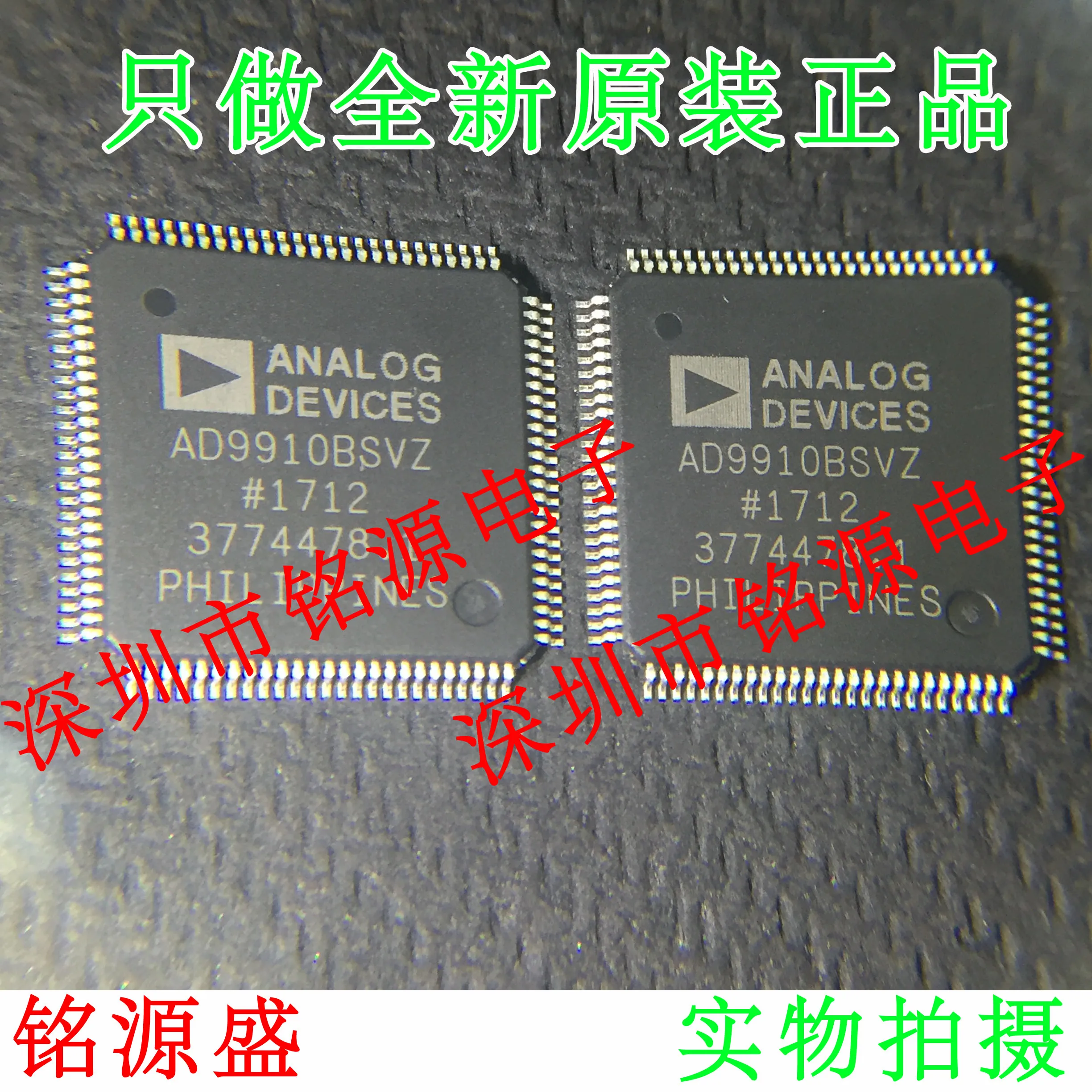 

new original 1pcs AD9910BSVZ AD9910BSV AD9910 TQFP100