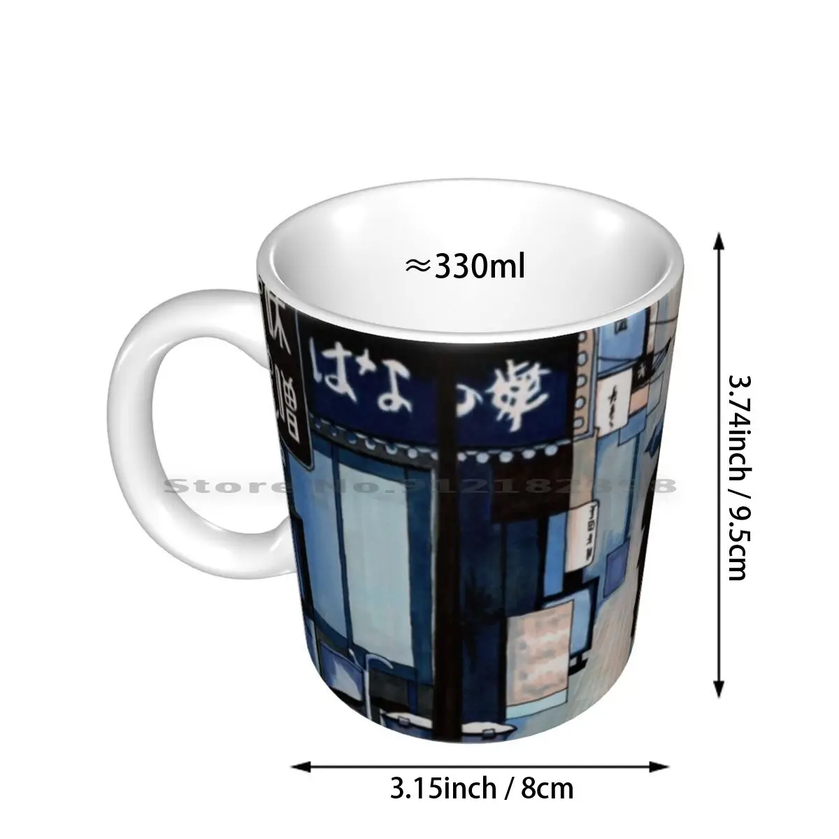 Rainy Day Ceramic Mugs Coffee Cups Milk Tea Mug Rain Rainy Day City Street Night Umbrella Japan Japanese Kanji Anime Comic Dark