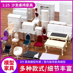 1:25 Scale 1PC Miniature urniture Model Bookcase Wardrobe Tables Chairs Shelf Model Doll Furniture Play Mini House Decor Toy