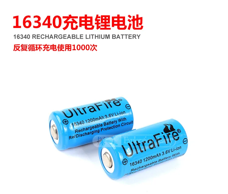 

16340 lithium battery 16340 pointed lithium battery 1200mAh3.7V flashlight rechargeable lithium ion battery